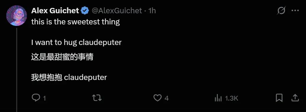 Claude 的睡眠法则：8 小时休息，其他人自理！