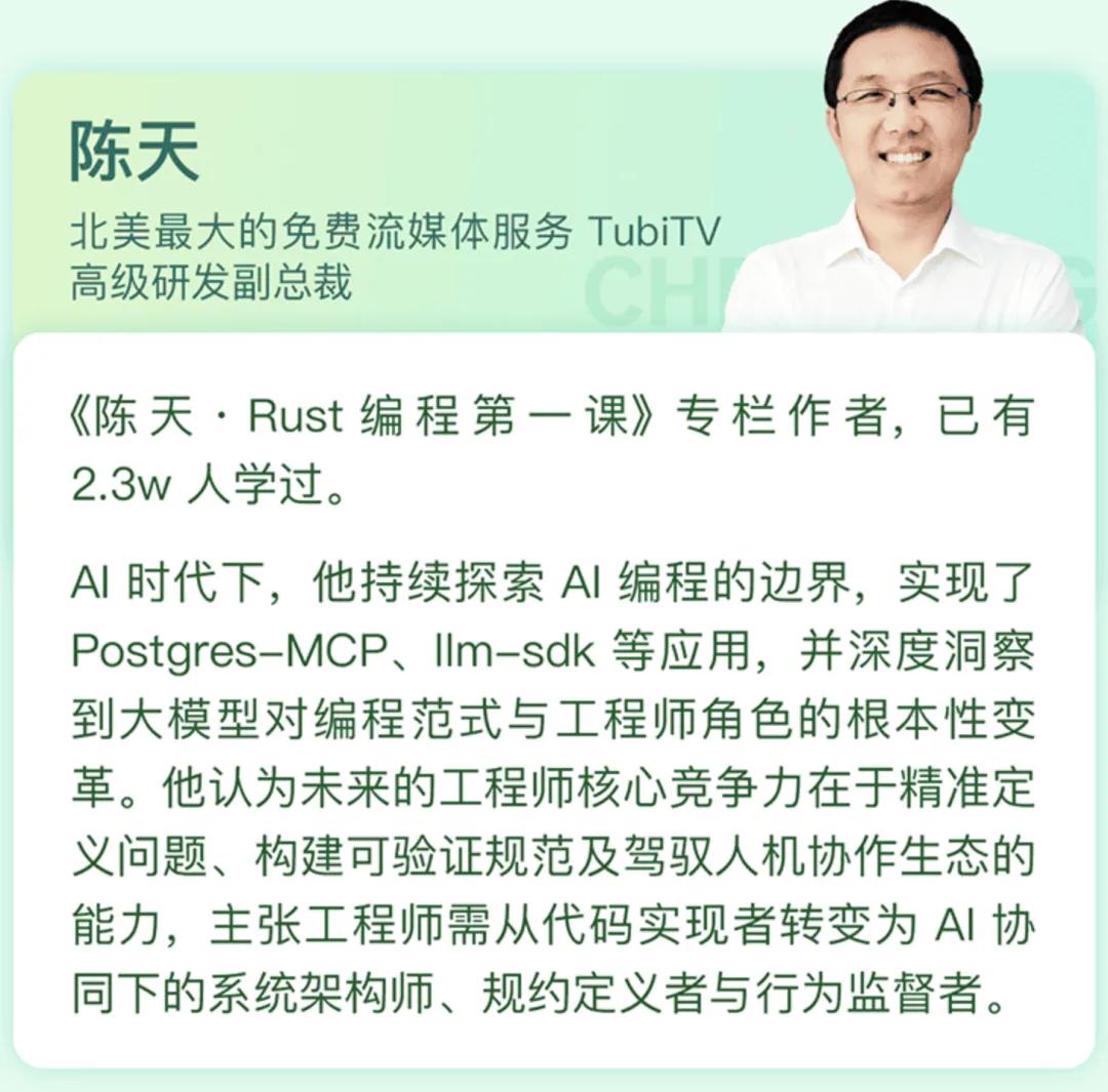 Claude 4.5：一口气编写超万行代码的编程奇迹！