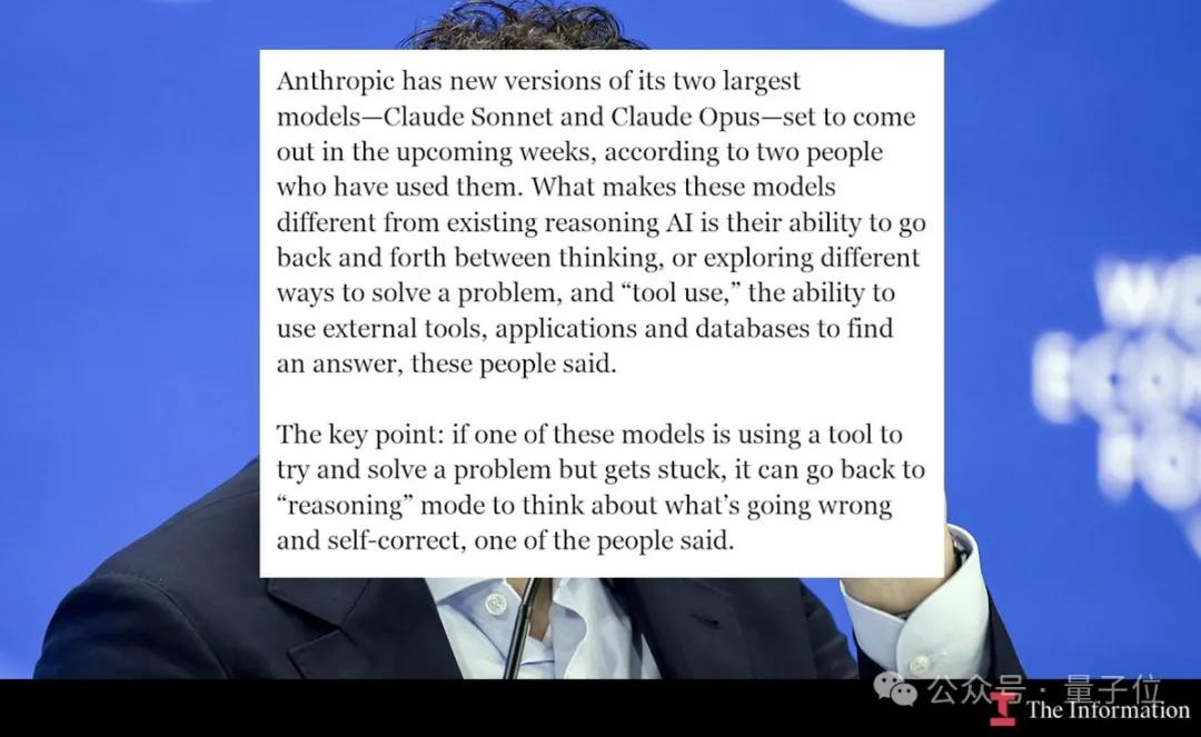 全新 Claude 发布：“极限推理”引领未来科技潮流！
