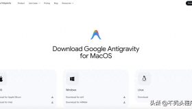 谷歌新推出的反重力技术 Antigravity 实测：Cursor 的强劲对手？