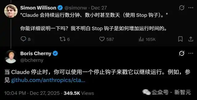 五行代码颠覆硅谷！澳洲牧羊人引爆 AI 编程新纪元