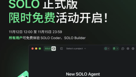 TRAE SOLO正式发布，我用30分钟打造了梦寐以求的网站！