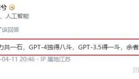 OpenAI 突然免费提供 GPT-4o 的背后原因解析