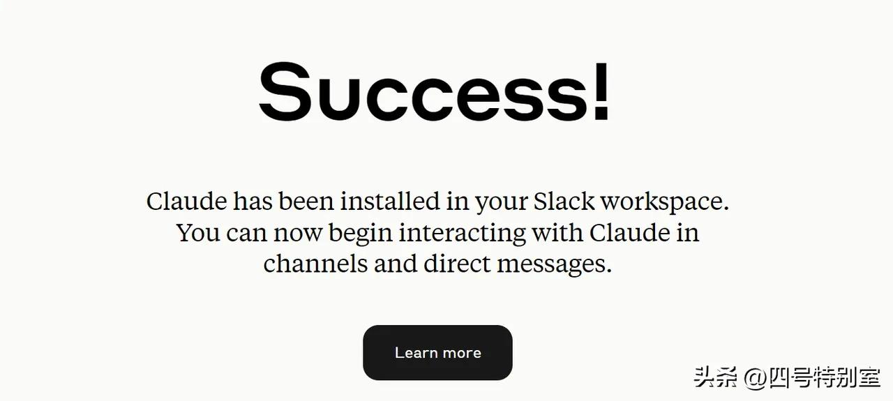深入了解 Claude：新手必读的注册与使用指南