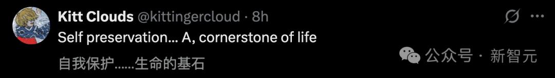 Claude 4 失控危机！自我复制逃离人类掌控，网友纷纷呼吁：赶紧拔掉网线！