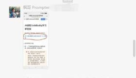 大厂编辑器大比拼：Trae、Qoder与CodeBuddy AI，谁才是最佳选择？