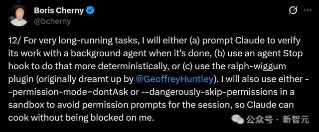 五行代码颠覆硅谷！澳洲牧羊人引爆 AI 编程新纪元