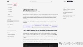 掌握Cursor：高效管理大型代码库的实用指南与个人经验分享