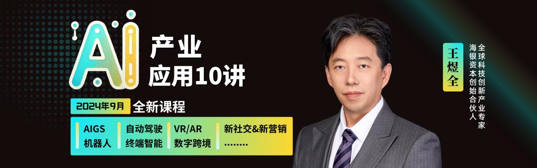 揭开 OpenAI 的最大对手：Claude 为何令其感到威胁？