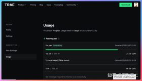TRAE 2025：从探索到信赖的转折年