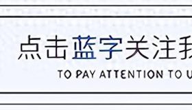 揭开黑箱面纱！Claude模型内省研究揭示AI认知革命的20%准确率真相