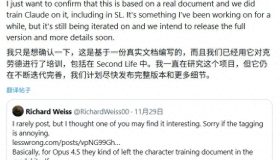 Claude AI首次揭秘“价值观”排序：安全优先，用户支持排第四位！