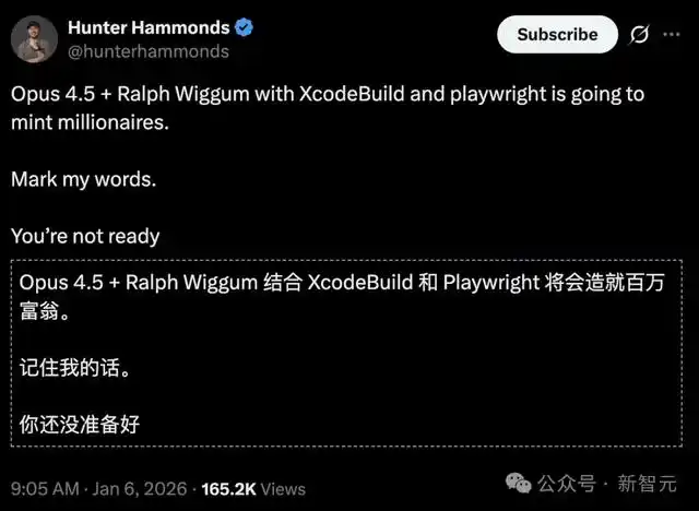 五行代码颠覆硅谷！澳洲牧羊人引爆 AI 编程新纪元