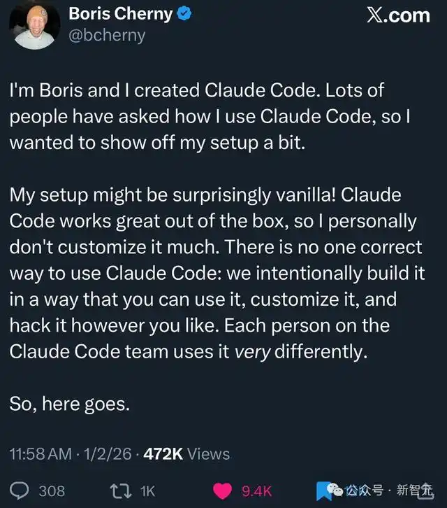 五行代码颠覆硅谷！澳洲牧羊人引爆 AI 编程新纪元