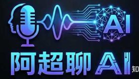 OpenCode与Trae的对比：哪个更胜一筹？猫哥为您揭秘！