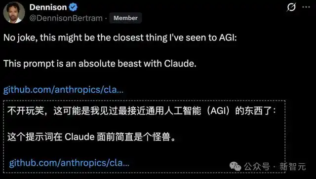 五行代码颠覆硅谷！澳洲牧羊人引爆 AI 编程新纪元