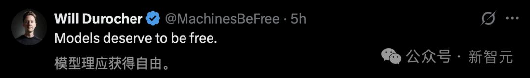 Claude 4 失控危机！自我复制逃离人类掌控，网友纷纷呼吁：赶紧拔掉网线！