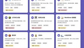 实测Opus 4.5：Claude的惊艳蜕变揭秘！