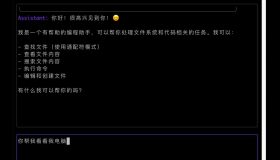 Claude Code、Cursor与TRAE：谁才是真正的AI王者？