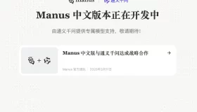 运营AI智能体应用必备的许可证清单大揭秘！