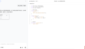 购买Trae Pro版是否物有所值？