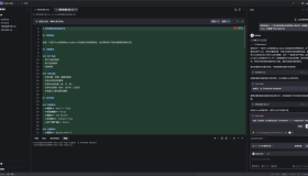 我：帮我设计一个任务管理系统。Trae：前端、后端、文档通通搞定，还能帮你开源呢！