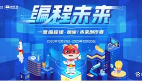 人工智能编程 vs 传统编程：程序员的未来选择之路