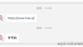 Trae助力，人人都能成为编程高手的新时代来临！