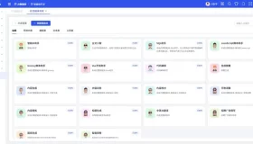 推荐几款实用的AI低代码开发平台！