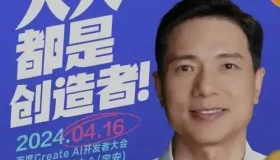 百度推出全新AI智能体“秒哒”，编程变得轻松无门槛！