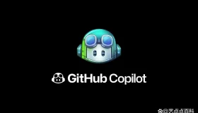 三大顶尖AI编程软件推荐！