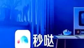 告别编程难题！百度新工具助你轻松成为AI编程高手！