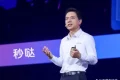 百度“秒哒”：借助“文心一言”，无需编码，轻松打造应用！