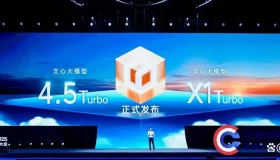 李彦宏“掀桌”，百度大模型降价战火纷飞，DeepSeek会慌吗？