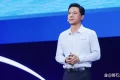 百度重磅出击，AI应用全面普及的新时代来临！