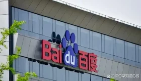 百度Q3净利润超预期增长17%，2025年初新版文心大模型即将发布！