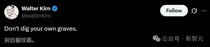 隐私危机！Claude 聊天与代码将默认用于 AI 训练，未来五年你的数据将何去何从？