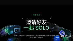iFlow与Trae（Solo）哪个更胜一筹？看Kevin Kuo的深入解析！