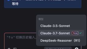 字节跳动发布中国首个AI原生IDE Trae 国内版，体验到底如何？
