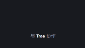 AI代码生成工具是否会彻底改变程序员的工作模式？——悦木Ivy深度解析