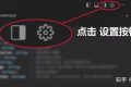 深度剖析Cursor：Jacky的独到见解