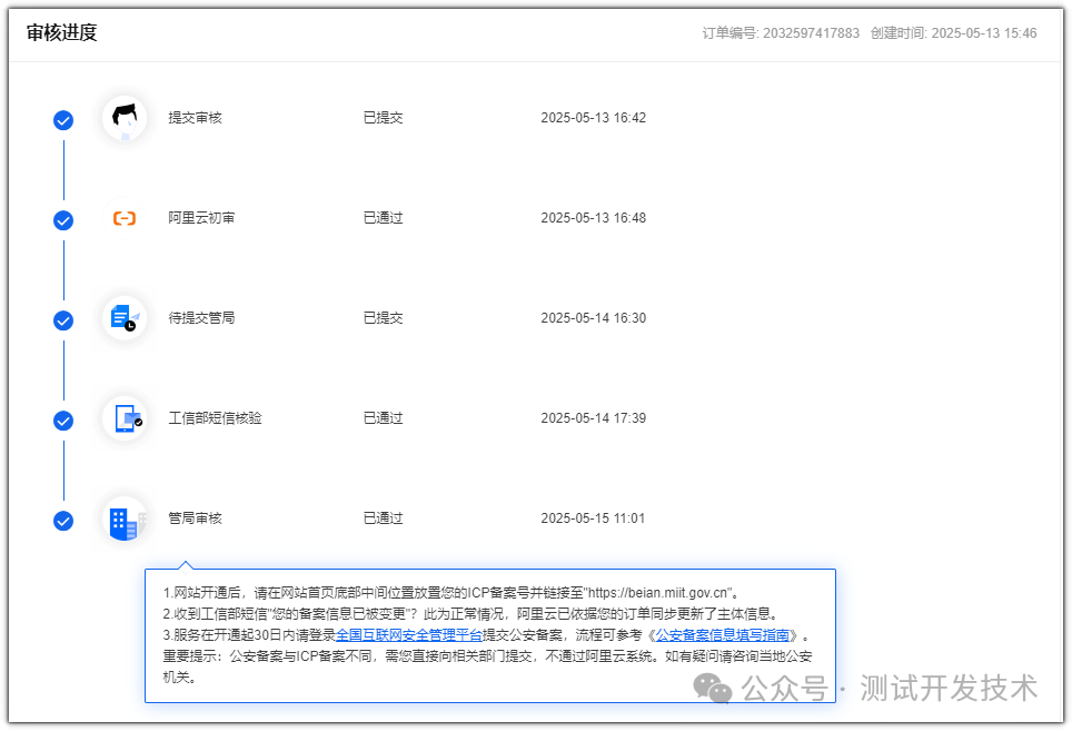 7 天打造个人网站，AI 编程神器 Cursor 带你轻松入门！