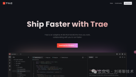 新手必看！Trae Windows版超实用上手指南，轻松掌握技能，快速提升！