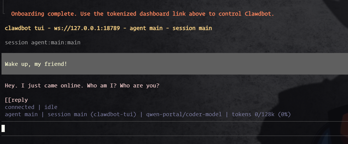 Openclaw TUI 聊天界面 - AI 助手对话测试