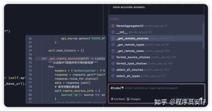 字节推出 AI IDE 工具 Trae，能否与 Cursor 一较高下？功能与体验揭秘！