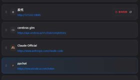你在AI编程的深度探索中，达到了怎样的境界？——吉吉的分享