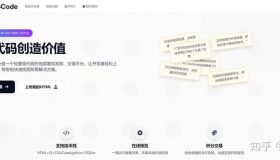 新手程序员在使用Trae时可能遇到的难题解析