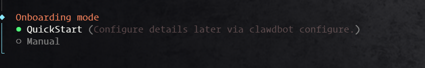 Openclaw (前身为 Clawdbot) QuickStart 快速开始选项