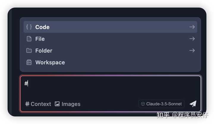 字节推出 AI IDE 工具 Trae，能否与 Cursor 一较高下？功能与体验揭秘！