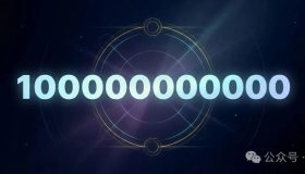 今年TRAE的代码量突破了100亿行！超半数程序员每天只在重复按Tab键！